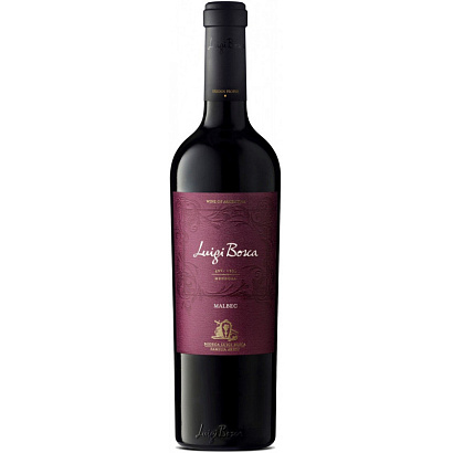 Malbec Reserva Vistalba Vineyard Lujan de Cuyo Luigi Bosca