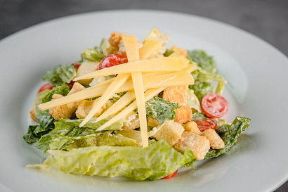 Caesar salad RFR style with grilled chicken 